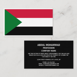 Sudanese Flag, Flag of Sudan Business Card