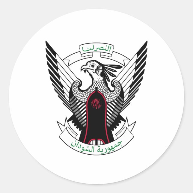 Sudanese national emblem classic round sticker (Front)