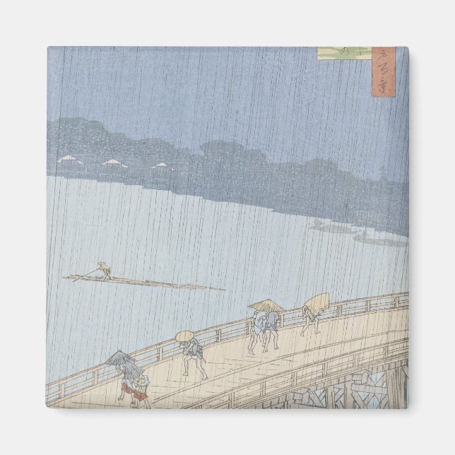 Sudden Shower on Ohashi Bridge at Ataka Magnet (Front)