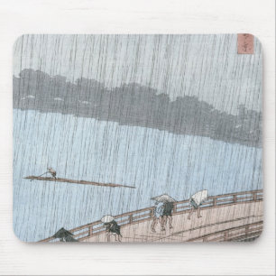 Sudden Shower over Shin-Ohashi Bridge and Mouse Pad