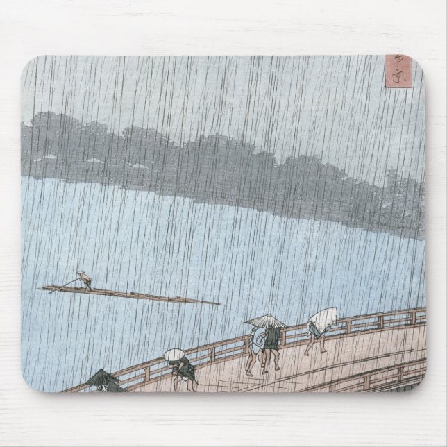 Sudden Shower over Shin-Ohashi Bridge and Mouse Pad (Front)