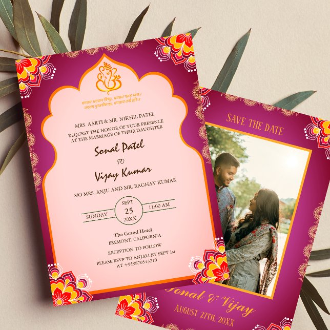 Sudh Desi Indian Hindu Wedding Ganesha Logo Chakra Invitation (Creator Uploaded)
