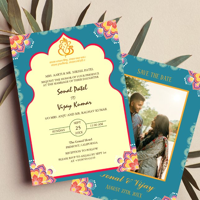 Sudh Desi Indian Hindu Wedding Ganesha Logo Chakra Invitation (Creator Uploaded)