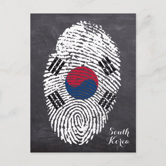 Südkorea Postcard (Front)