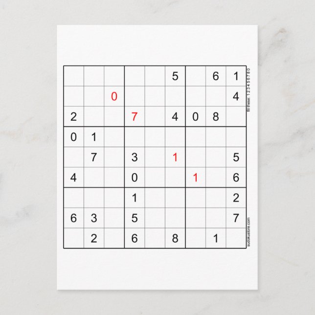 Sudoku Birthday Card 07-11 (Front)