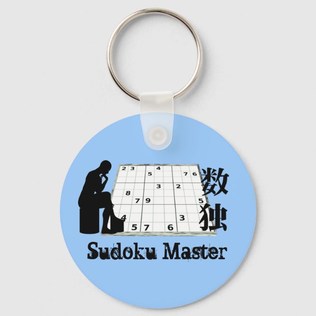 Sudoku Master Key Ring (Front)