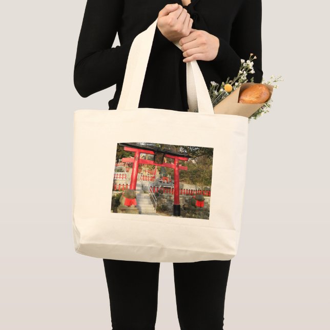 Suehiro Ogami Shrine (Fortune Frog Shrine) Large Tote Bag (Front (Product))