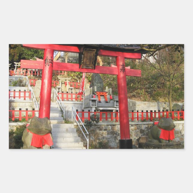 Suehiro Ogami Shrine (Fortune Frog Shrine) Rectangular Sticker (Front)
