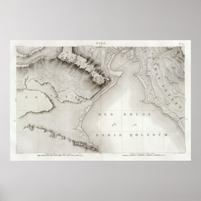 Suez, Egypt Poster (Front)