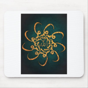 Sufi Art - Hu Mouse Pad