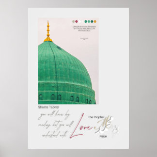 Sufi quote with Islamic calligraphy of Muhammad  Poster