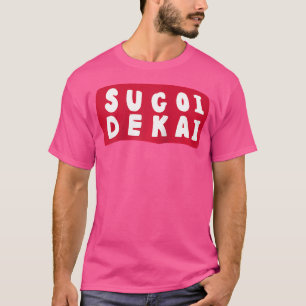 Sugoi Dekai Anime Cosplay 	 Baseball T-Shirt