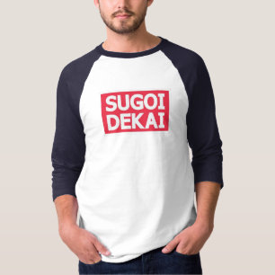 Sugoi Sekai T-Shirt