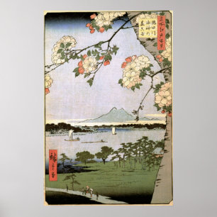 Suijin Shrine and Massaki on the Sumida River Poster