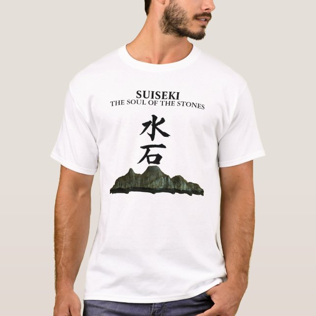 SUISEKI THE SOUL OF THE STONES T-Shirt (Front)