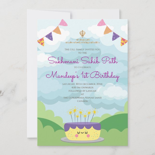 Sukhmani Sahib path invitation 1st Birthday (Front)