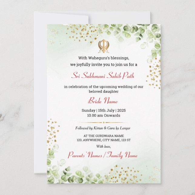 Sukhmani Sahib Path Wedding Invitation Card (Front)