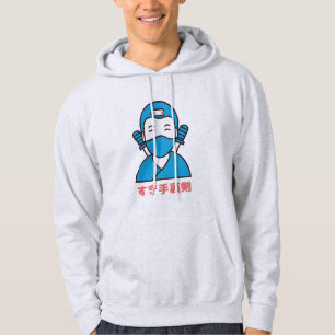  Suki shuriken すき手裏剣  Hoodie