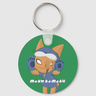Sukiko Cosplay Keychain