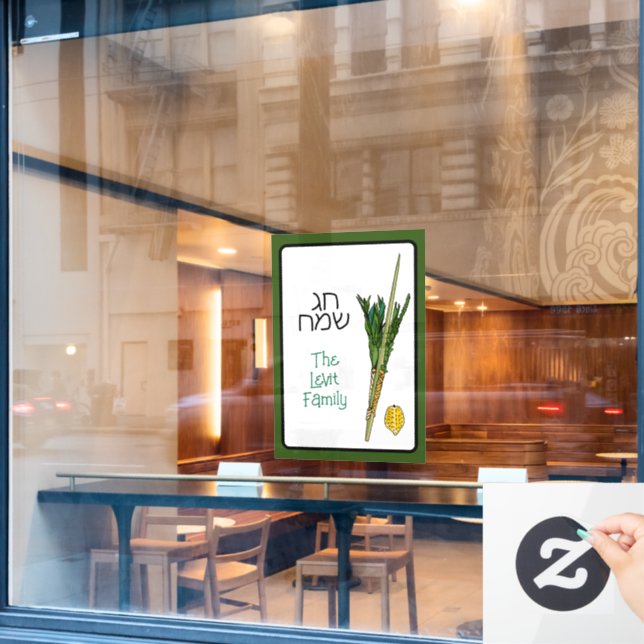 Sukkot Chag Sameach Personalised (Cafe Window)