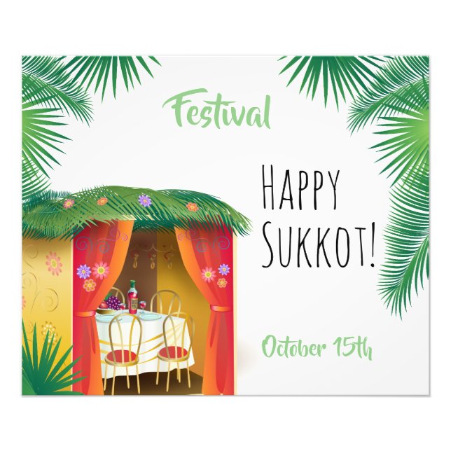 Sukkot Festival Party Sukkah Lulav & Etrog Decor Photo Print (Front)