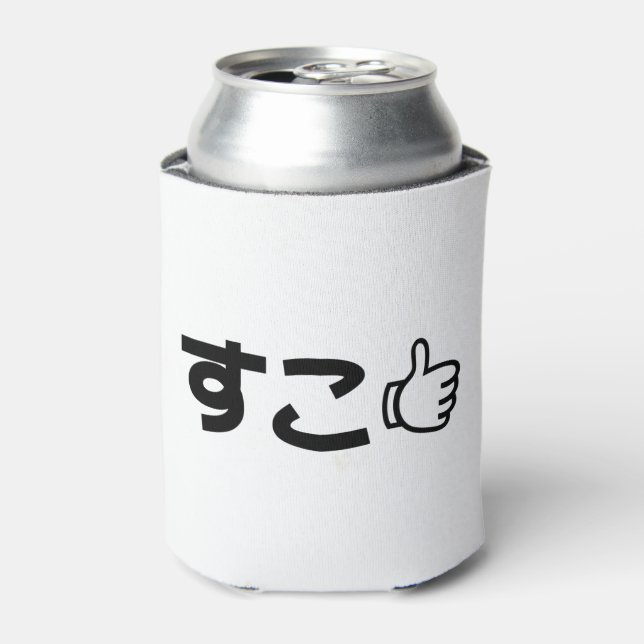Suko すこ Japanese Like Internet Slang Can Cooler (Can Front)
