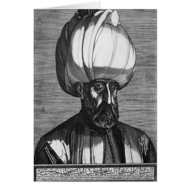 Suleiman the Magnificent (Front)