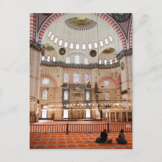 Suleymaniye Mosque Interior Postcard