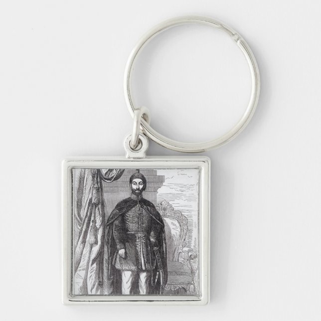 Sultan Abdul Medjid Key Ring (Front)