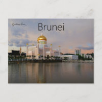 Sultan Omar Ali Saifuddin Mosque Brunei