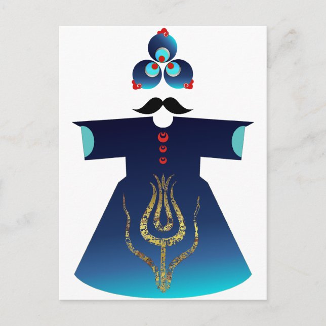 Sultan Postcard (Front)