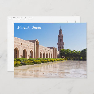 Sultan Qaboos Grand Mosque in Muscat, Oman Postcard