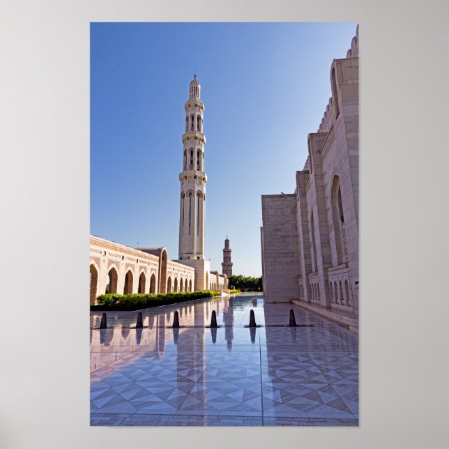 Sultan Qaboos Grand Mosque in Muscat, Oman Poster (Front)