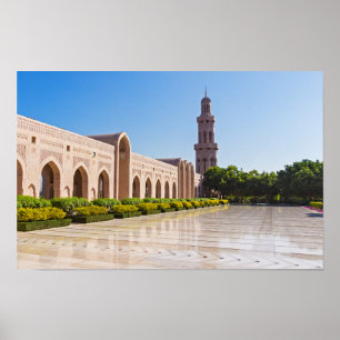 Sultan Qaboos Grand Mosque in Muscat, Oman Poster