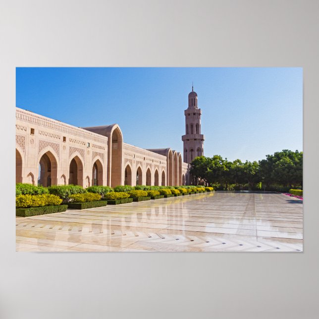 Sultan Qaboos Grand Mosque in Muscat, Oman Poster (Front)