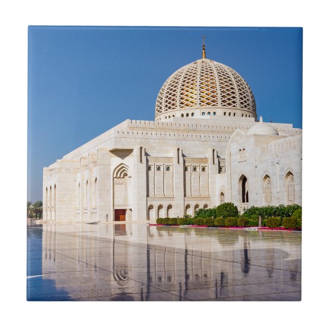 Sultan Qaboos Grand Mosque in Muscat, Oman Tile (Front)