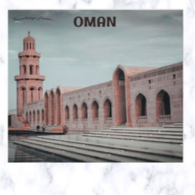 Sultan Qaboos Grand Mosque Oman Postcard (Creator Uploaded)