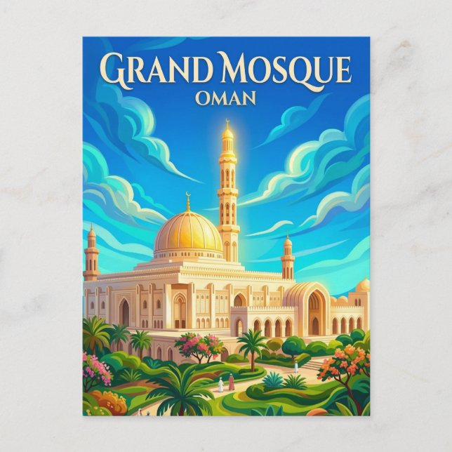 Sultan Qaboos Mosque Oman Postcard (Front)