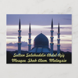 Sultan Salahuddin Abdul Aziz Mosque, Shah Alam, Se Postcard