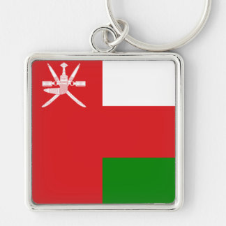 Sultanate of Oman Flag Key Ring