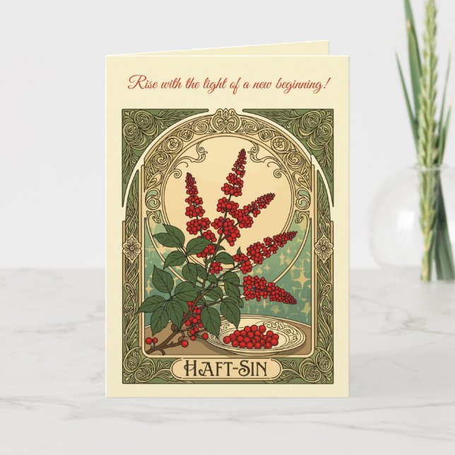 Sumac Sunrise A Haft-Sin Emblem of Renewal Card (Front)