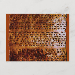 SUMERIAN CUNEIFORM WRITING Postcard