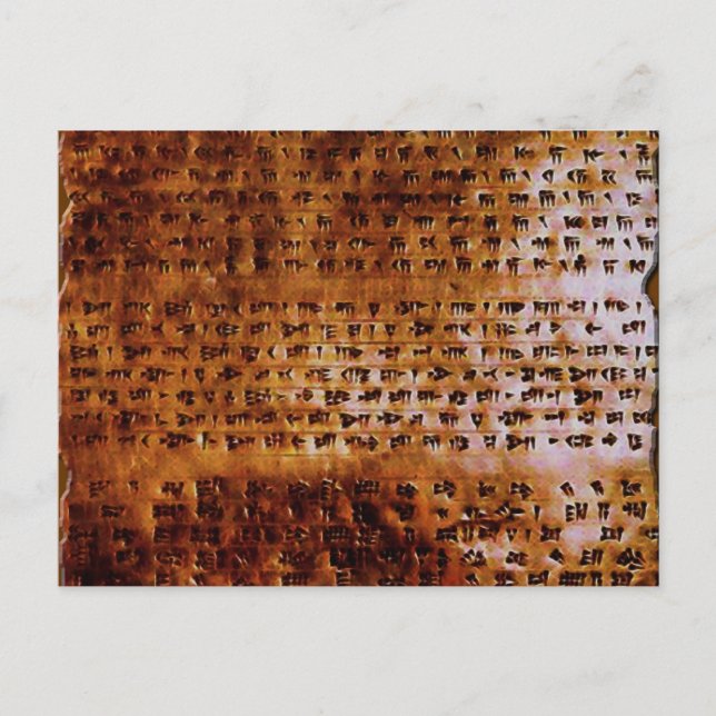 SUMERIAN CUNEIFORM WRITING Postcard (Front)