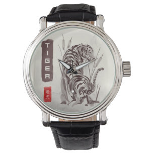 Sumi-e ink painting tiger watch