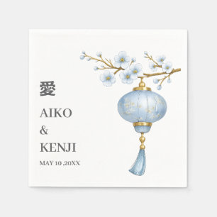 Sumi-e Style Japanese Blue Lantern Wedding  Napkin