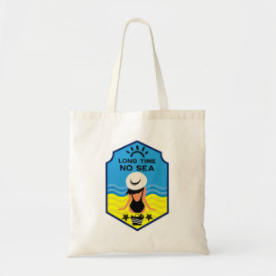 Summer Beach Bag Essential Tote