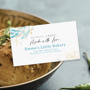 Summer Blue Botanical Farmers Market Bakery Business Card