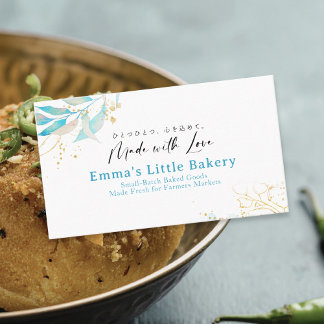 Summer Blue Botanical Farmers Market Bakery Business Card