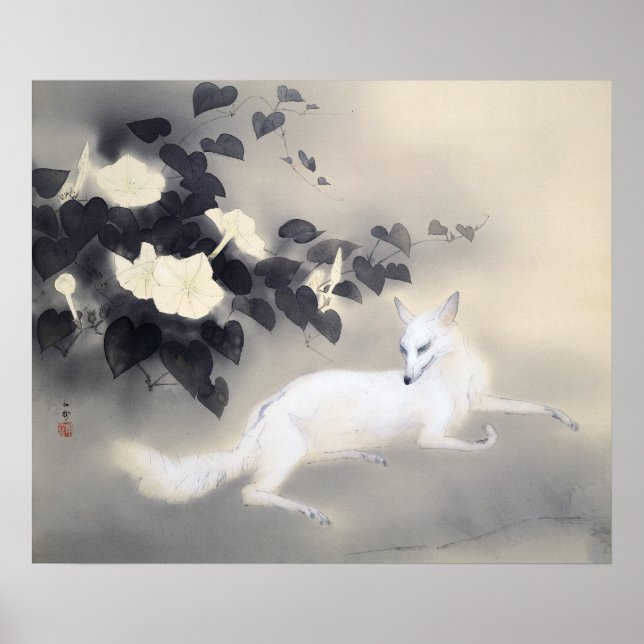 Summer Evening Kansetsu Fox Poster (Front)
