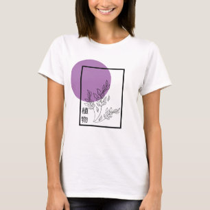 Summer Japanese Botanical Purple Floral T-Shirt